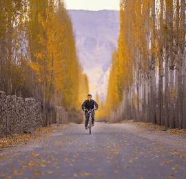 Khaplu Valley Gallery Image 1